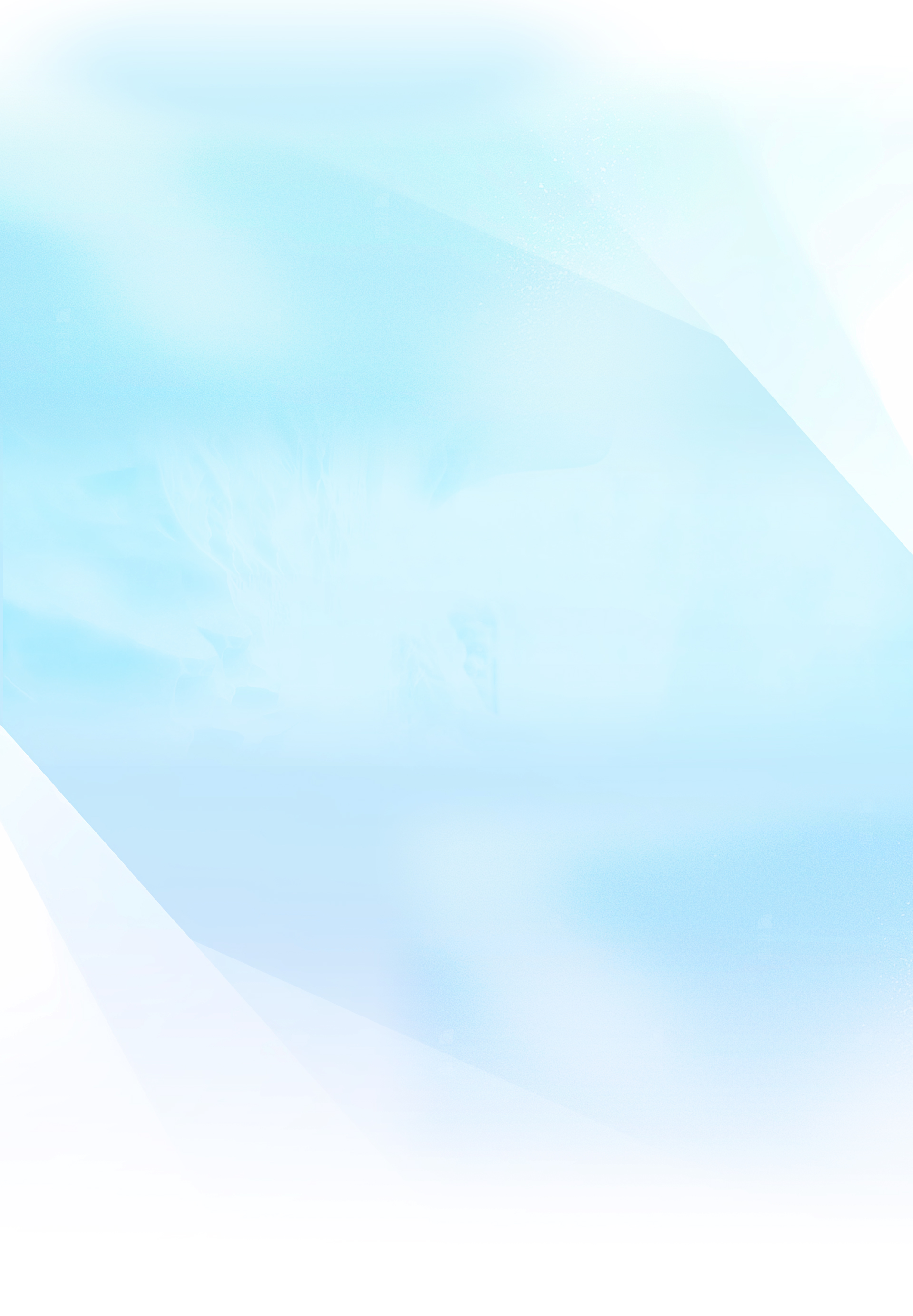 bbinӯ
