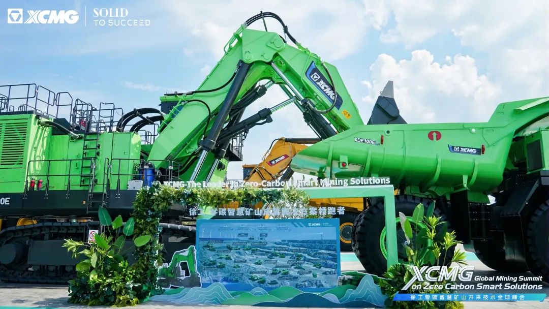 BBIN����ӯ����(�й�)���޹�˾