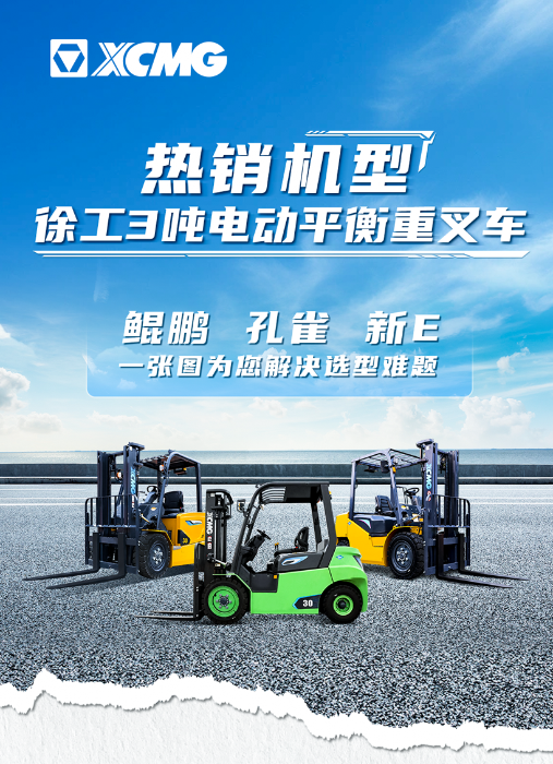 BBIN����ӯ����(�й�)���޹�˾