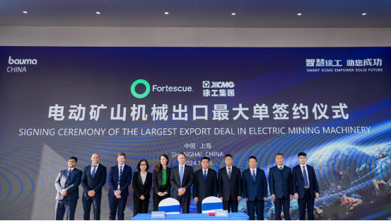 BBIN·宝盈集团(中国)有限公司