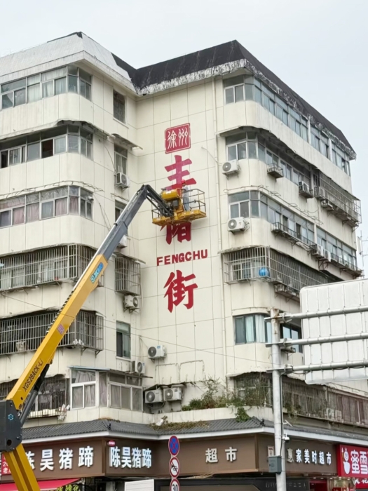 BBIN����ӯ����(�й�)���޹�˾