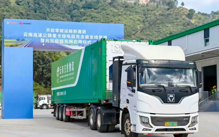 ��һ���Ӳ��ܡ�ʱ����bbin��ӯ�������̵糬�����ȡ�ȫ������