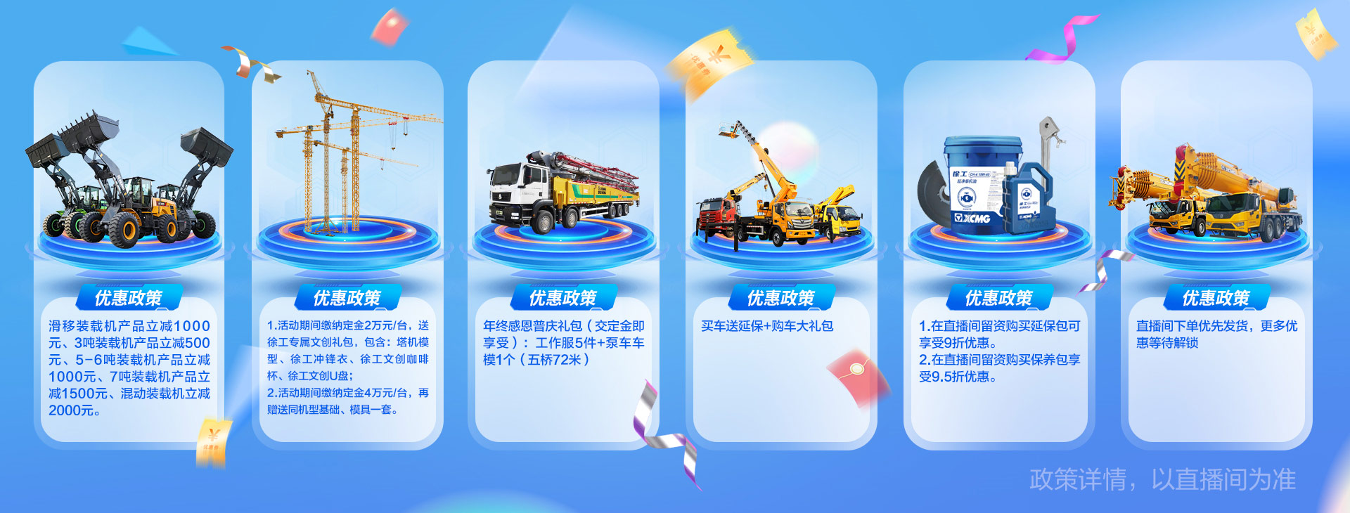 bbin��ӯ����