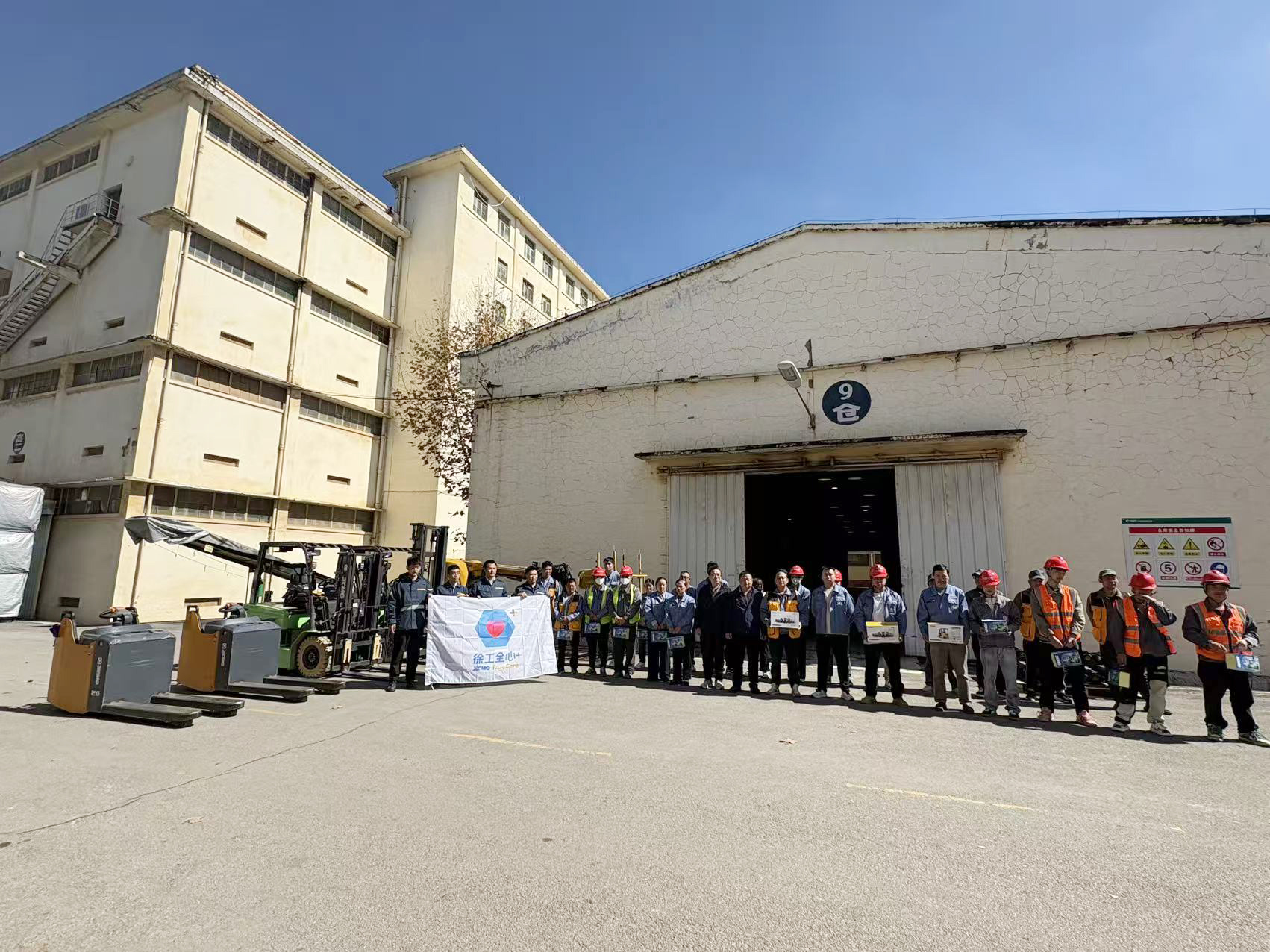 BBIN����ӯ����(�й�)���޹�˾