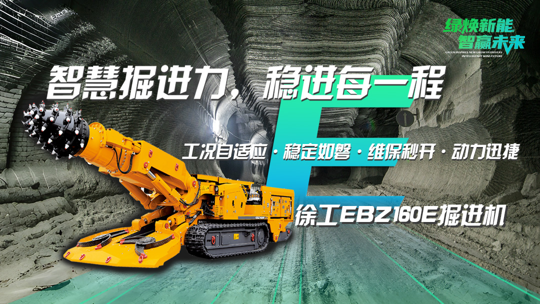 BBIN·宝盈集团(中国)有限公司