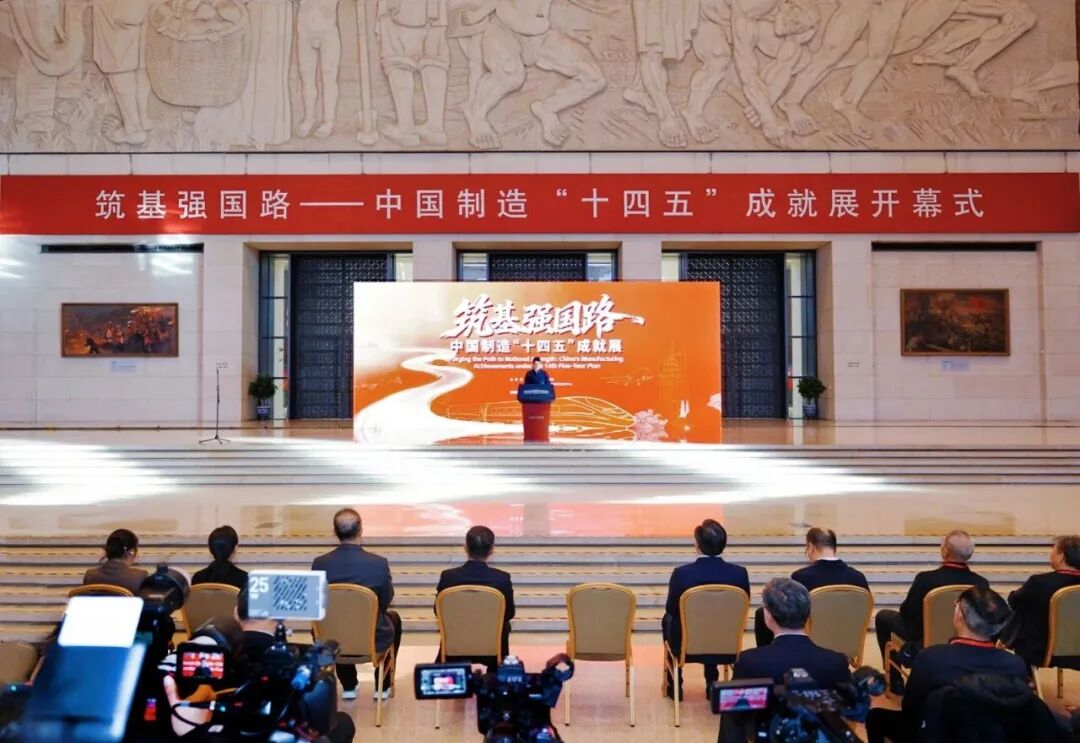 BBIN·宝盈集团(中国)有限公司