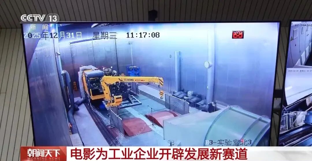 BBIN����ӯ����(�й�)���޹�˾