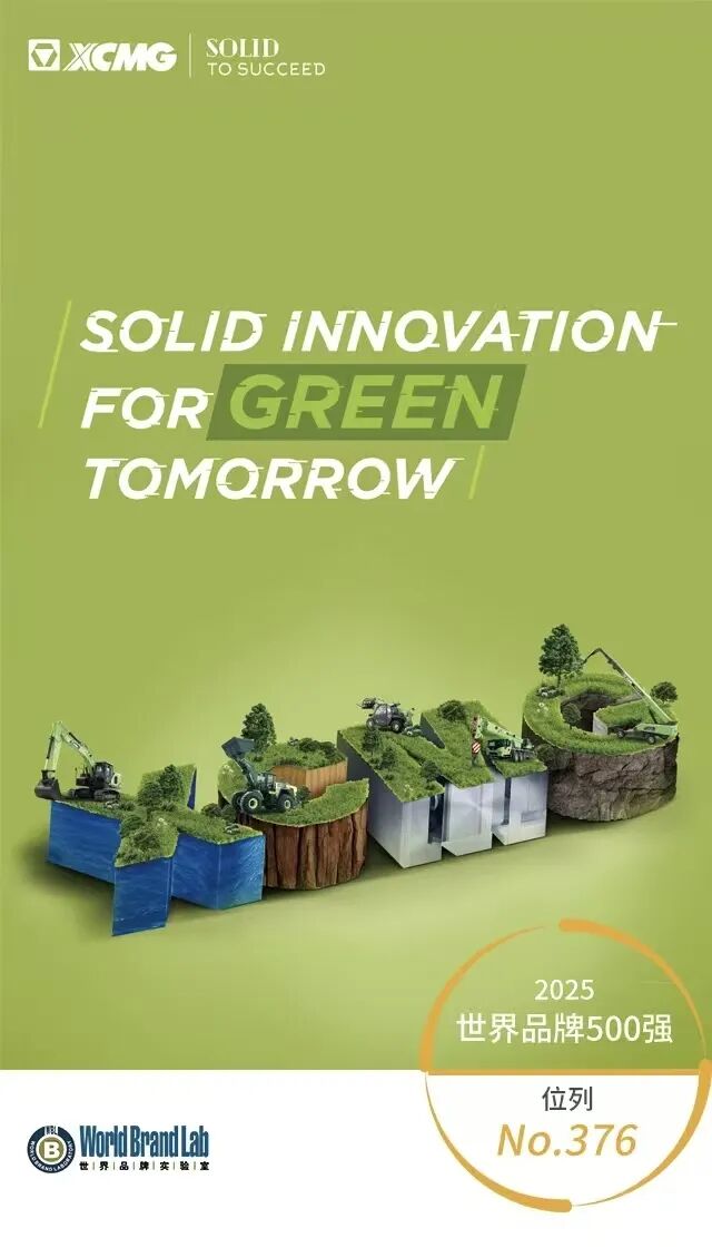 BBIN����ӯ����(�й�)���޹�˾