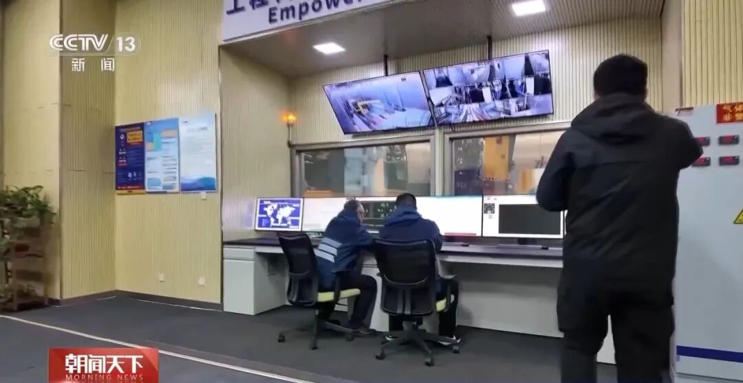 BBIN����ӯ����(�й�)���޹�˾