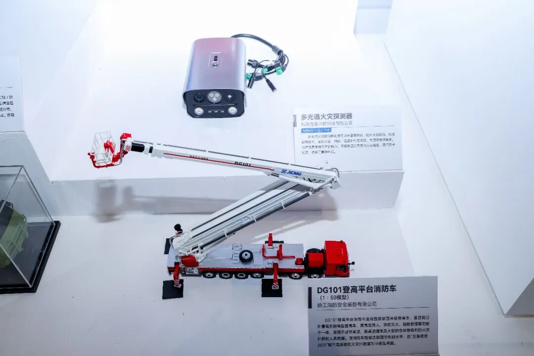 BBIN����ӯ����(�й�)���޹�˾