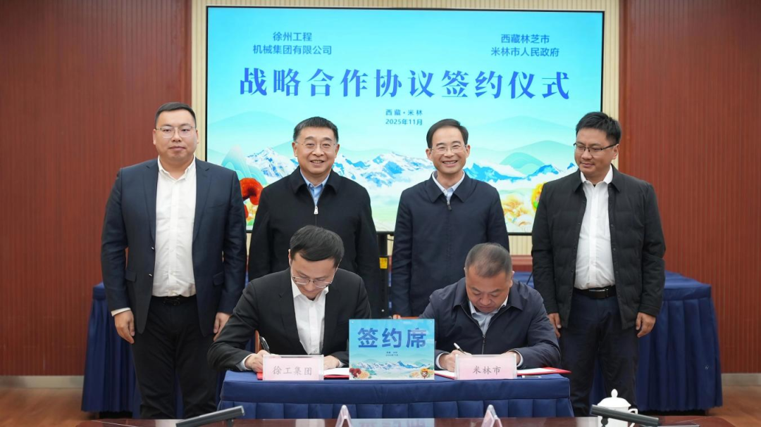 BBIN����ӯ����(�й�)���޹�˾