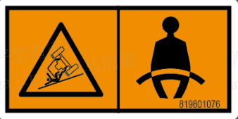 BBIN·宝盈集团(中国)有限公司