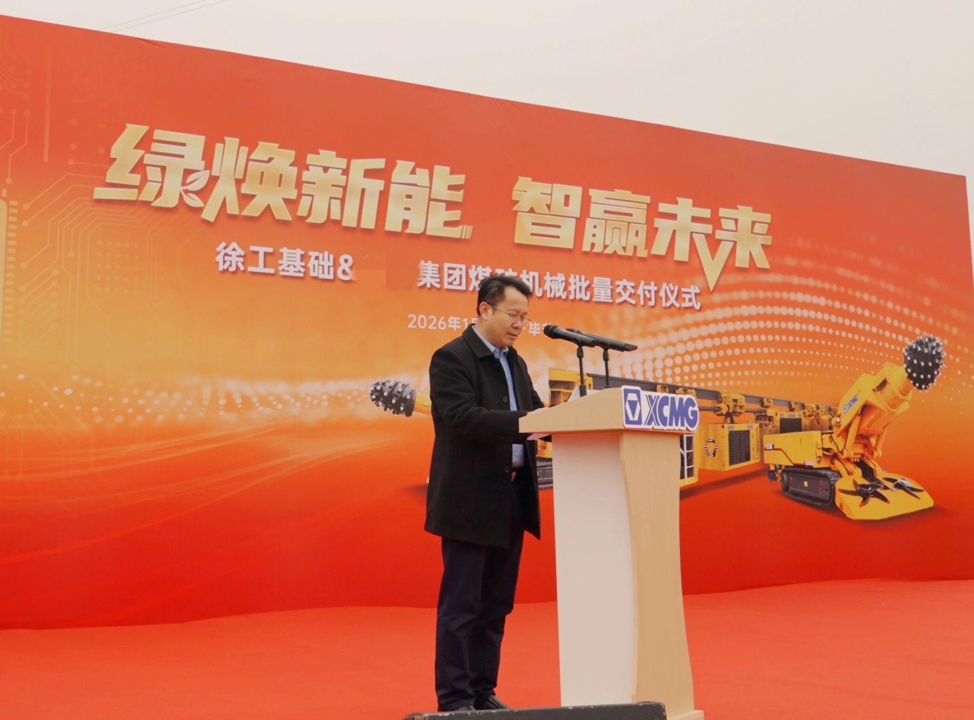 BBIN����ӯ����(�й�)���޹�˾