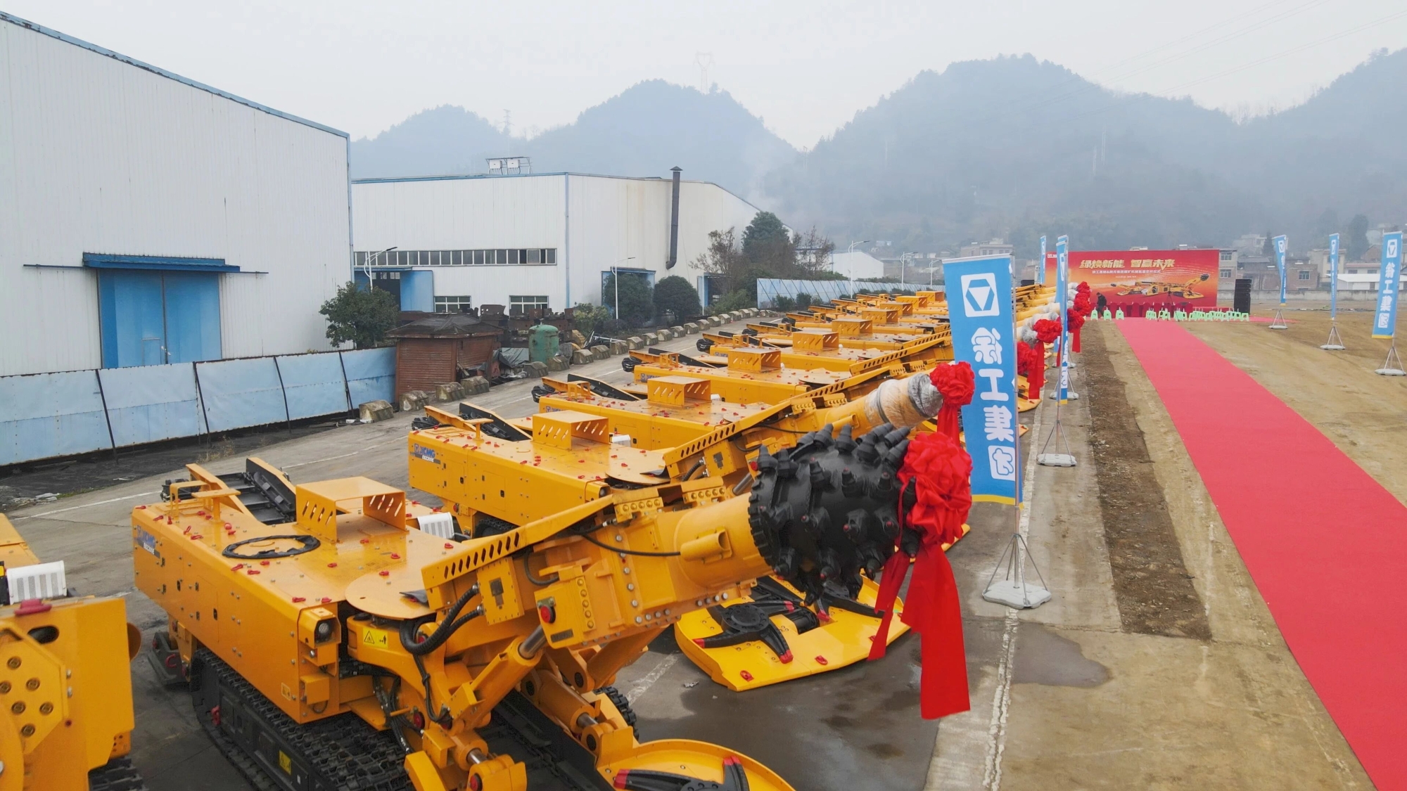 BBIN����ӯ����(�й�)���޹�˾