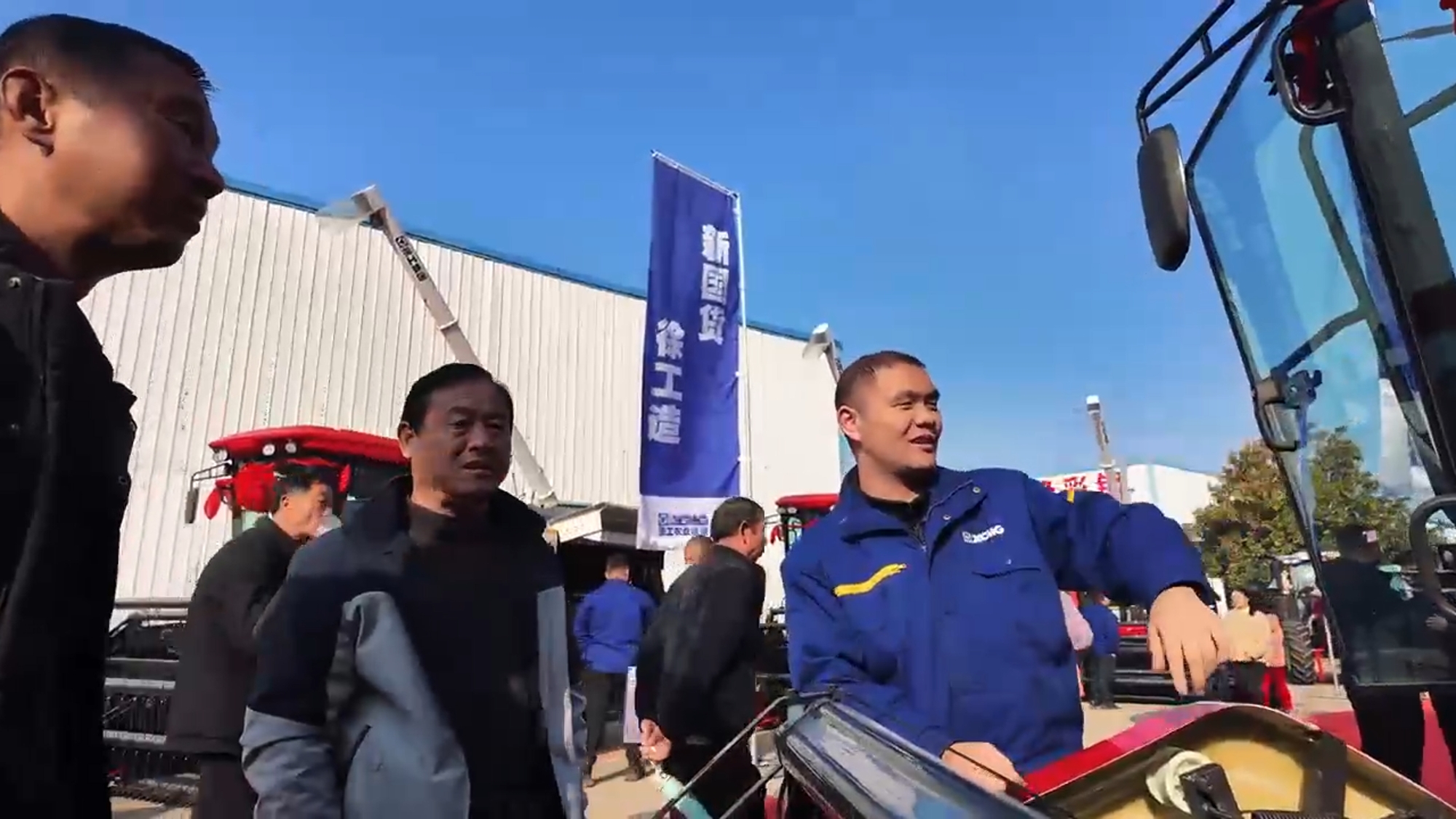 BBIN����ӯ����(�й�)���޹�˾