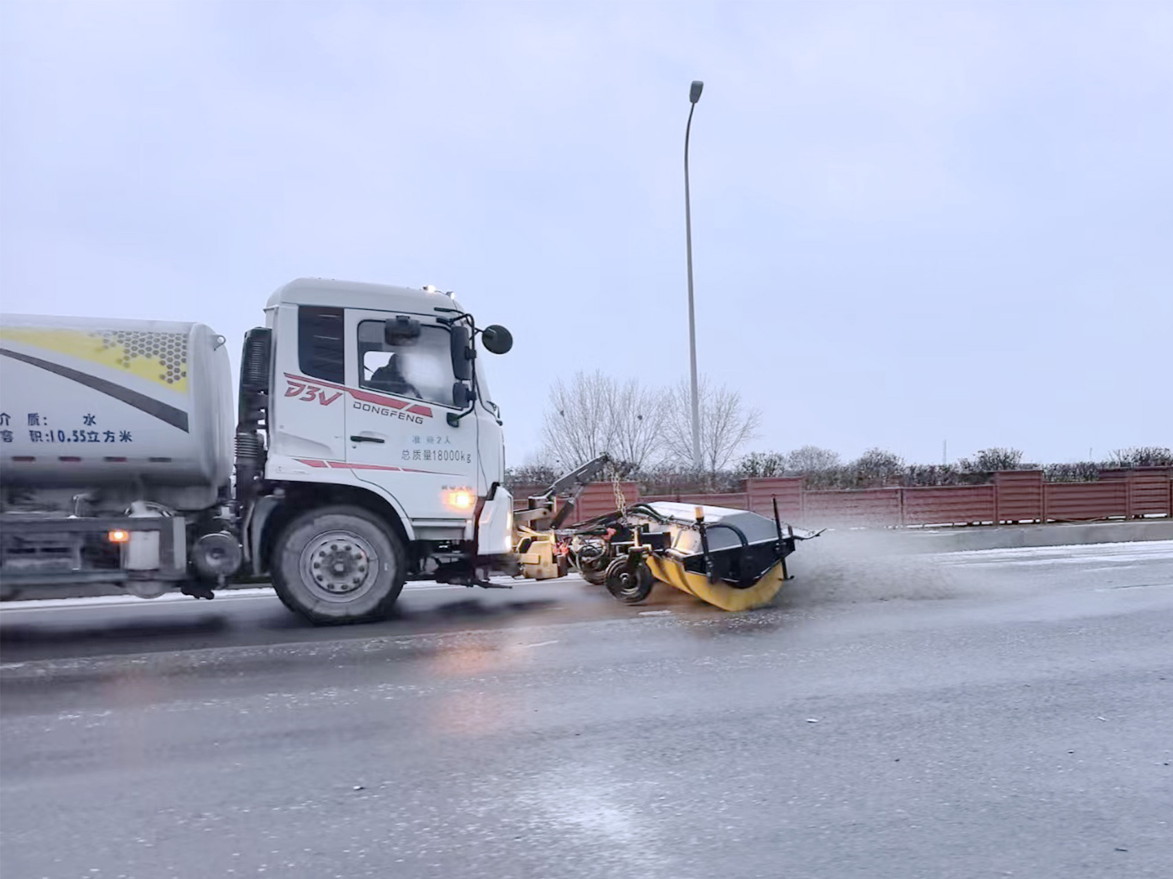 BBIN·宝盈集团(中国)有限公司