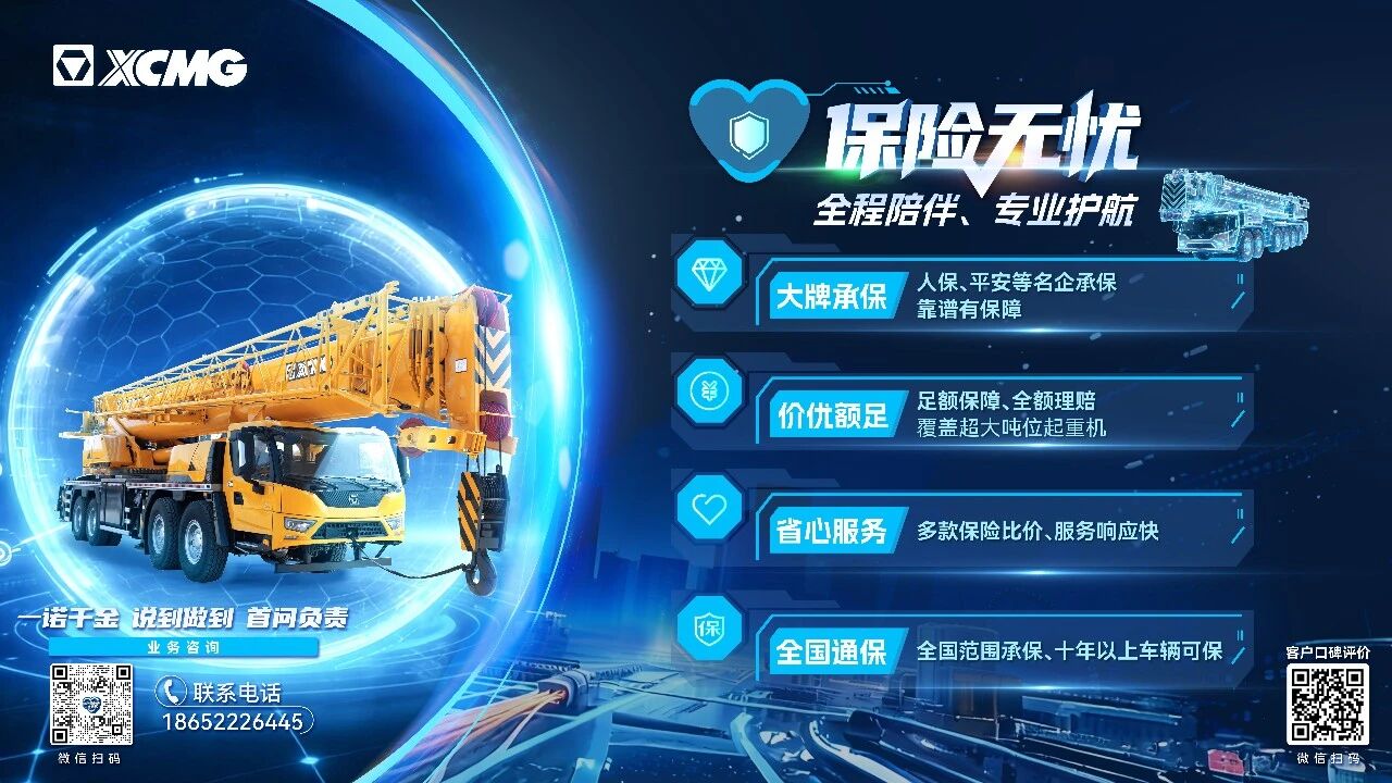 BBIN·宝盈集团(中国)有限公司