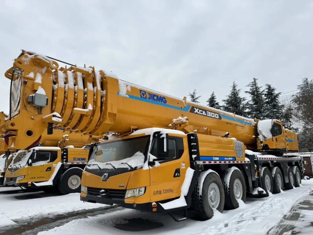 BBIN·宝盈集团(中国)有限公司