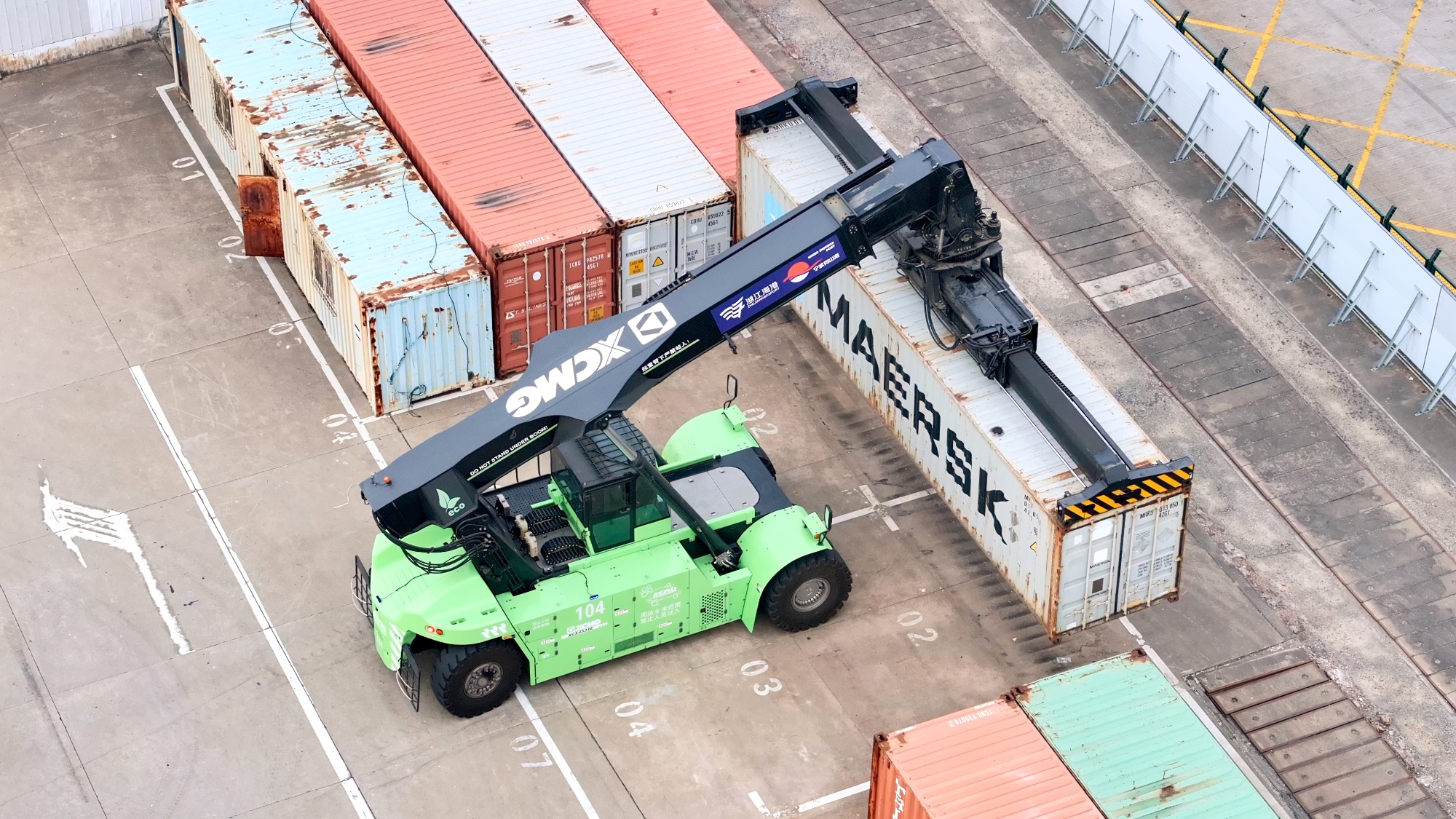 BBIN·宝盈集团(中国)有限公司