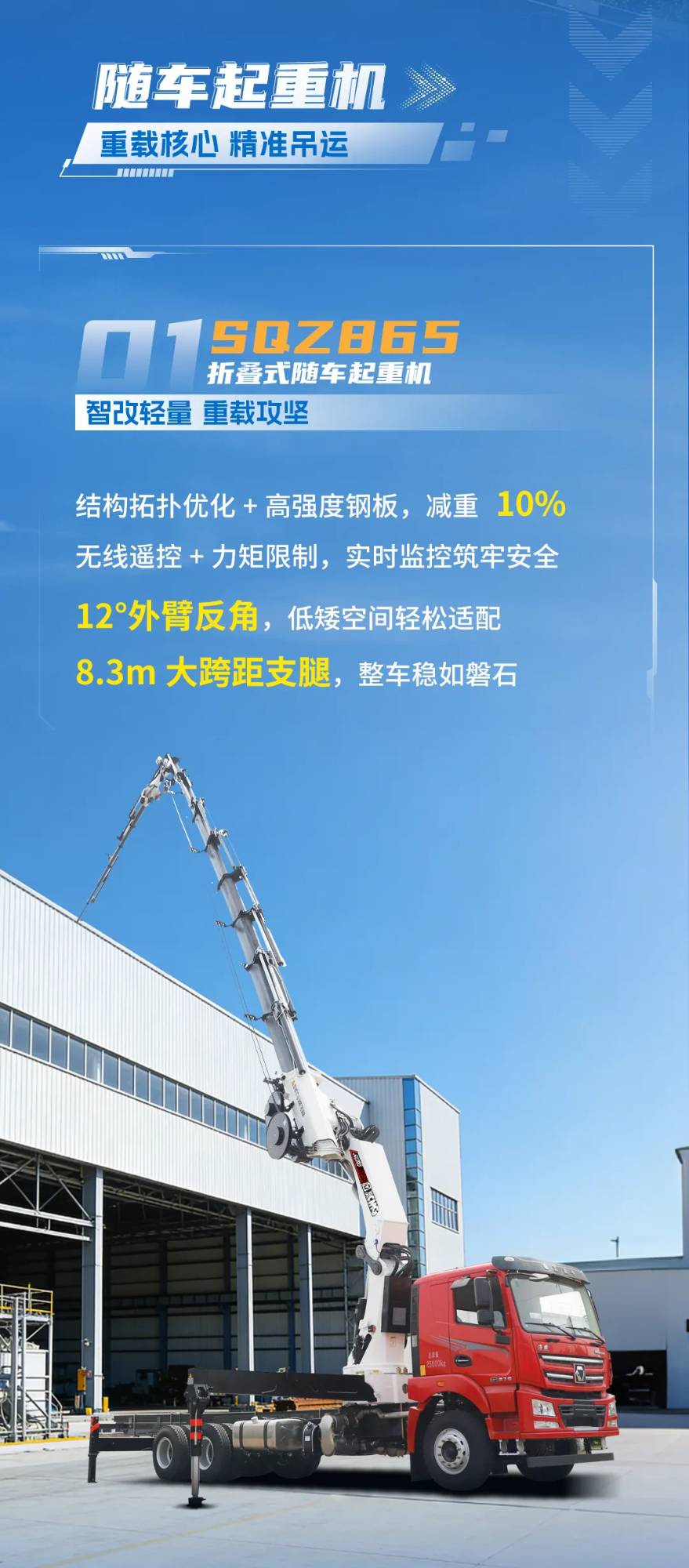 BBIN����ӯ����(�й�)���޹�˾