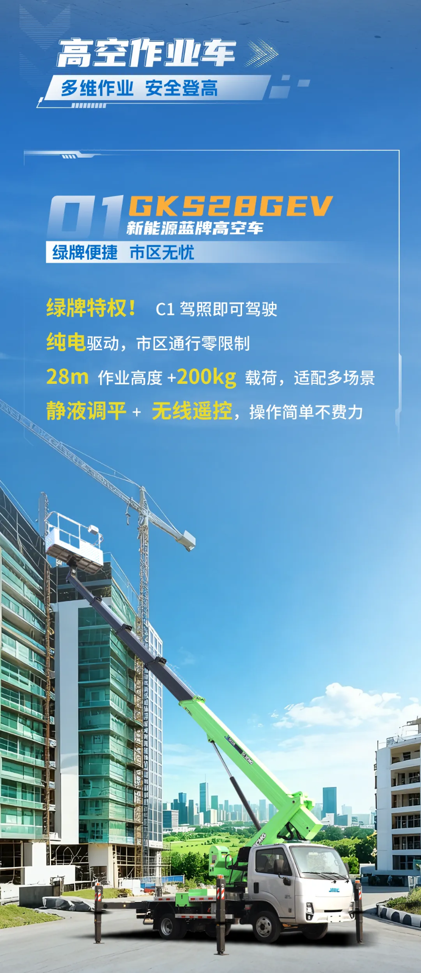 BBIN����ӯ����(�й�)���޹�˾