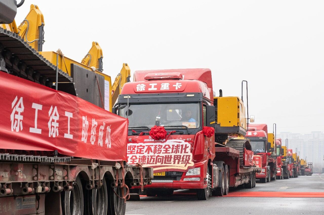 BBIN����ӯ����(�й�)���޹�˾