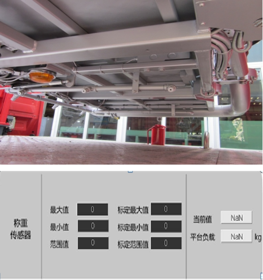 BBIN����ӯ����(�й�)���޹�˾