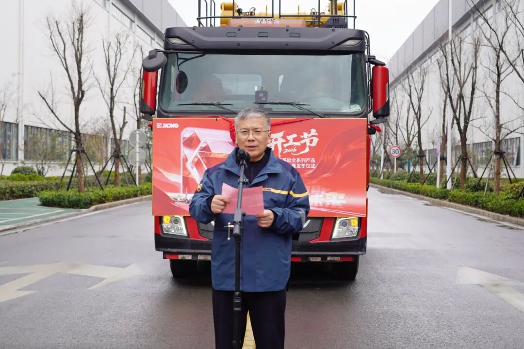 BBIN����ӯ����(�й�)���޹�˾