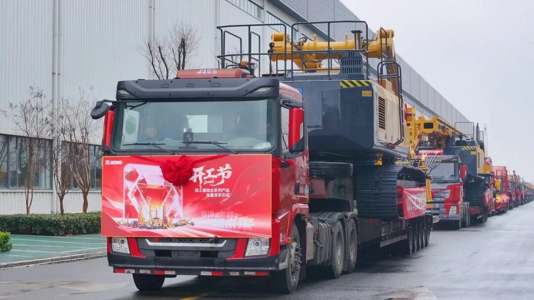 BBIN����ӯ����(�й�)���޹�˾