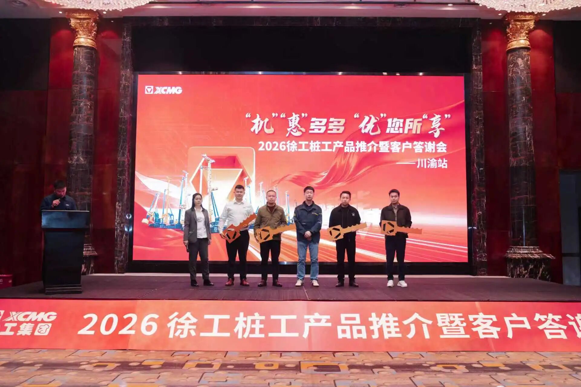 BBIN����ӯ����(�й�)���޹�˾