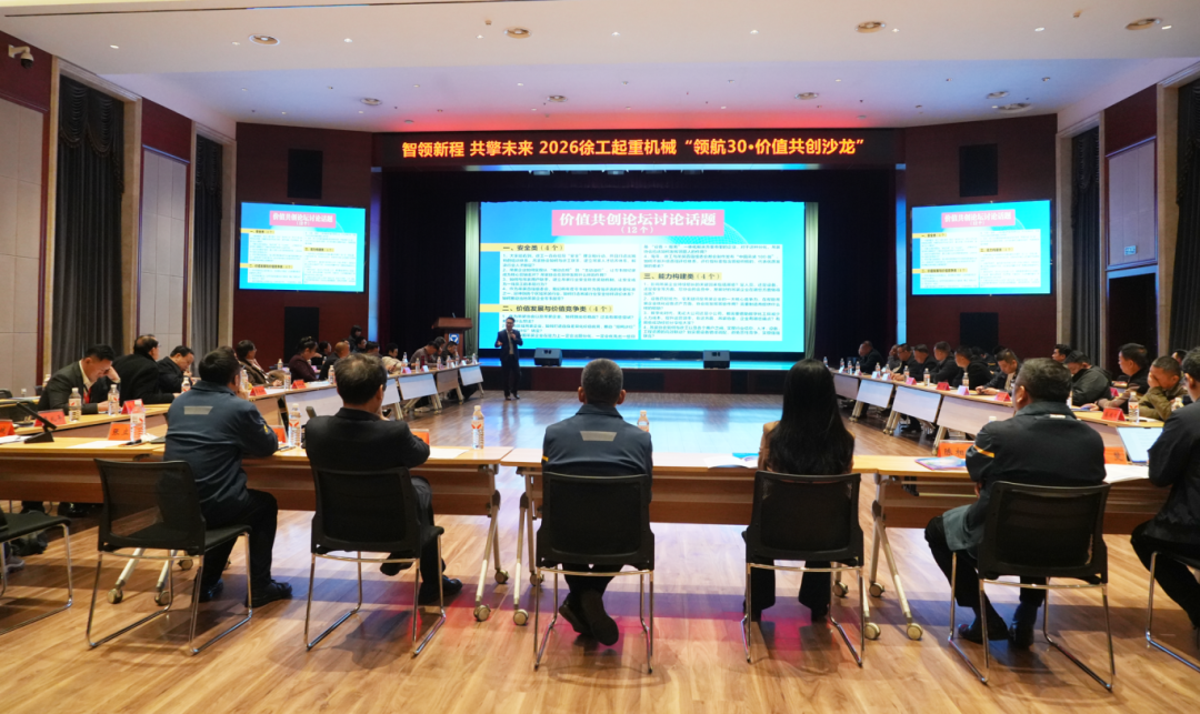 BBIN����ӯ����(�й�)���޹�˾