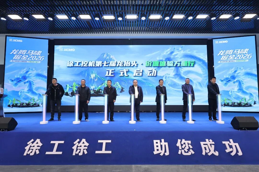 BBIN·宝盈集团(中国)有限公司