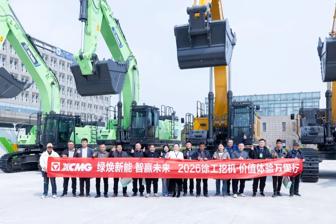 BBIN·宝盈集团(中国)有限公司