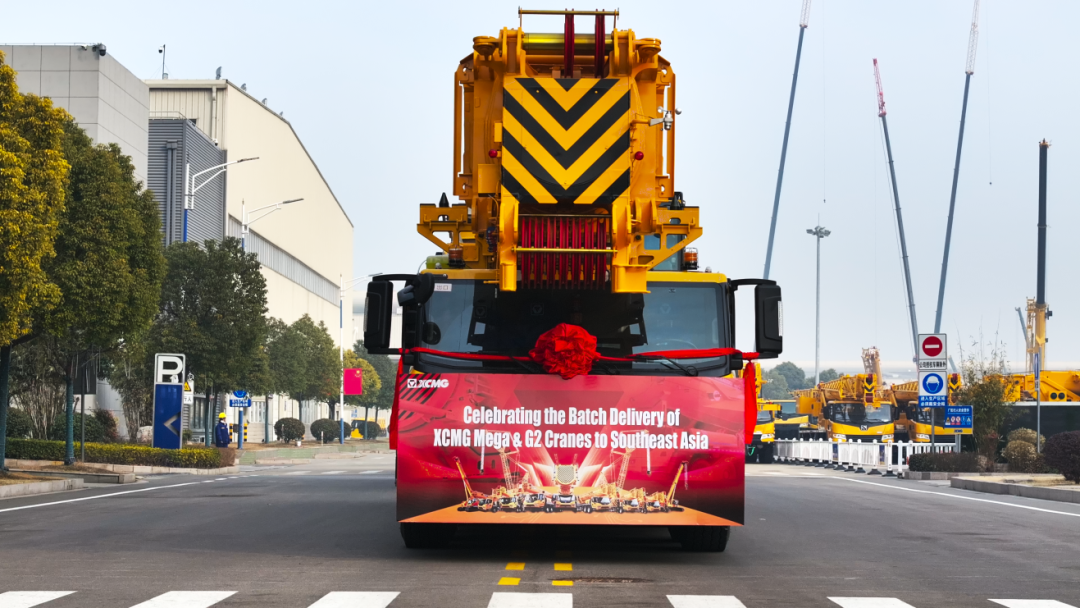 BBIN·宝盈集团(中国)有限公司