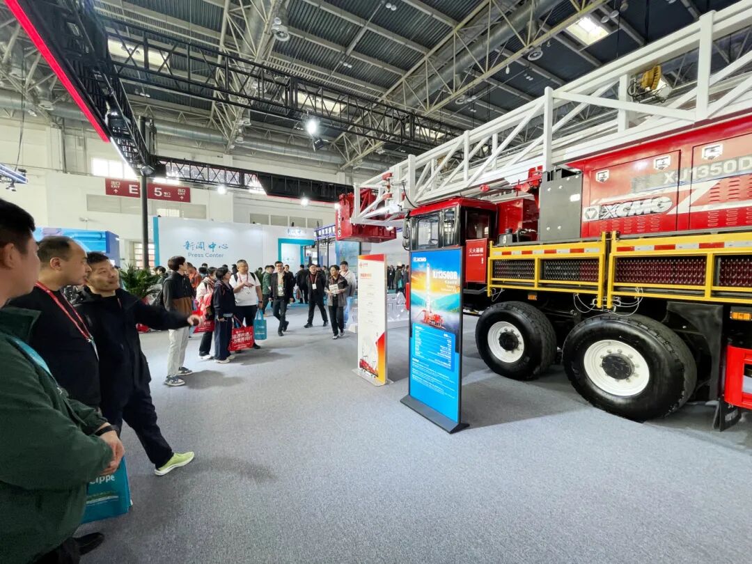 BBIN·宝盈集团(中国)有限公司