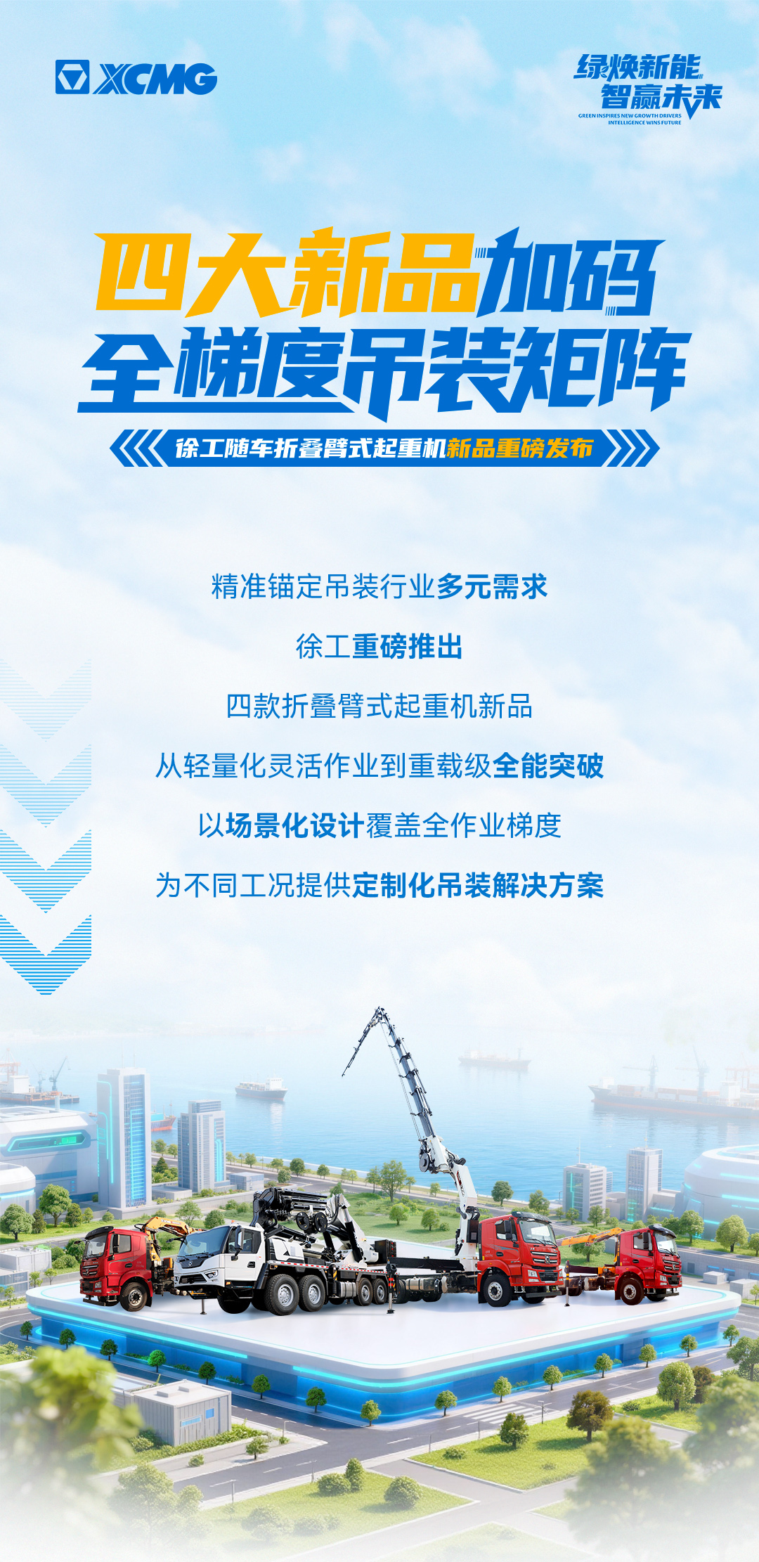 BBIN����ӯ����(�й�)���޹�˾