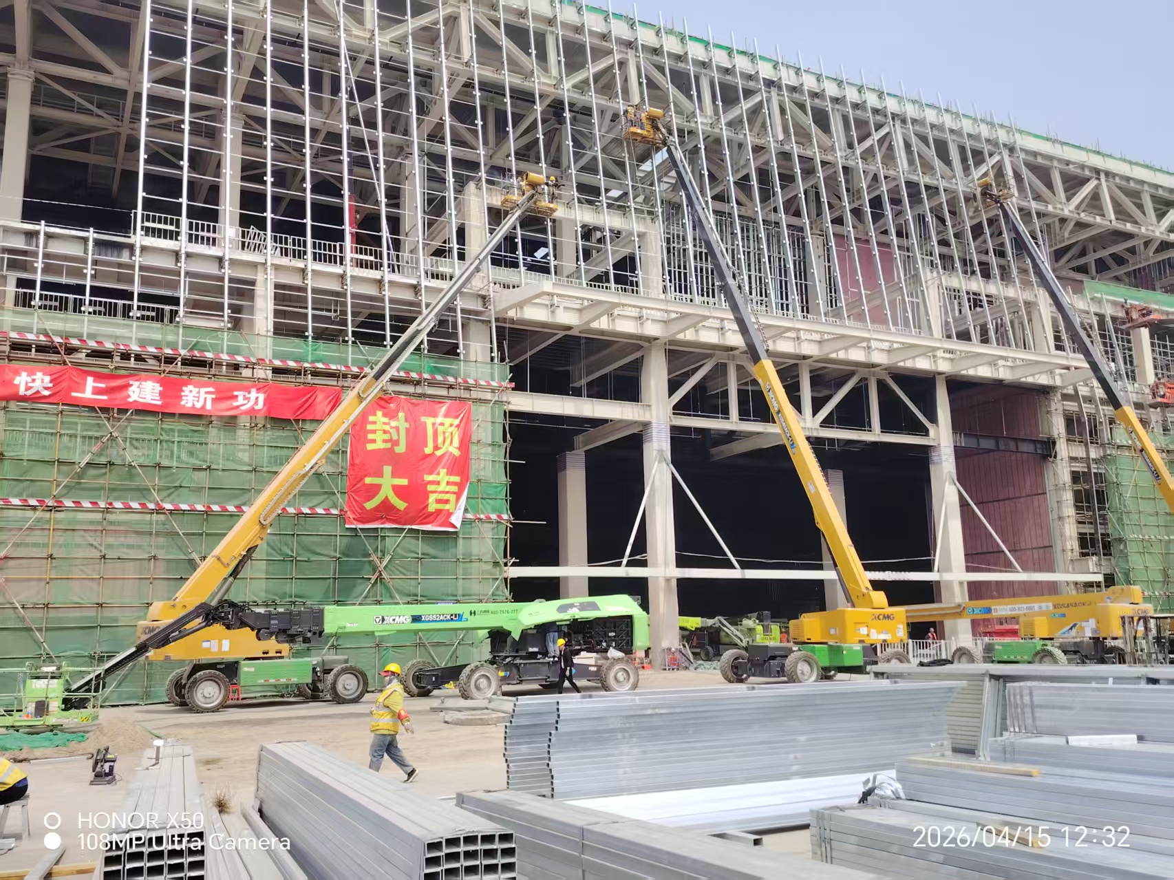 BBIN����ӯ����(�й�)���޹�˾