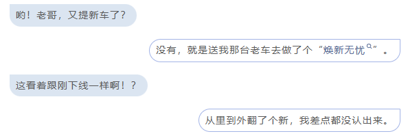 BBIN����ӯ����(�й�)���޹�˾