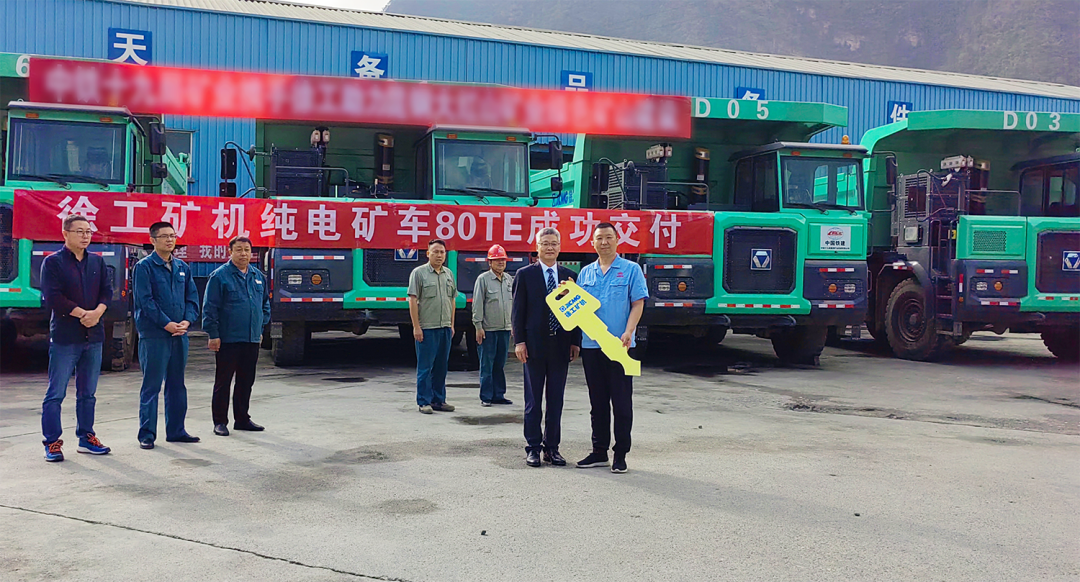 BBIN����ӯ����(�й�)���޹�˾