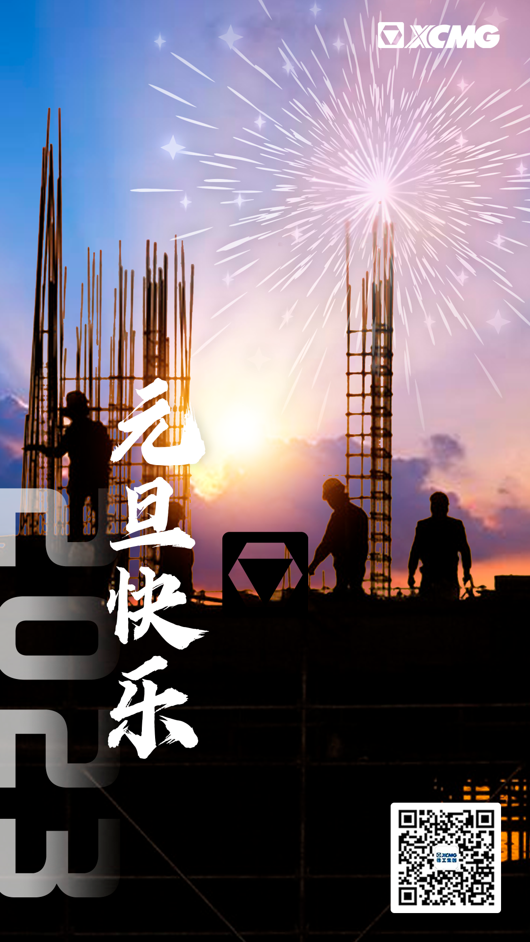 BBIN����ӯ����(�й�)���޹�˾