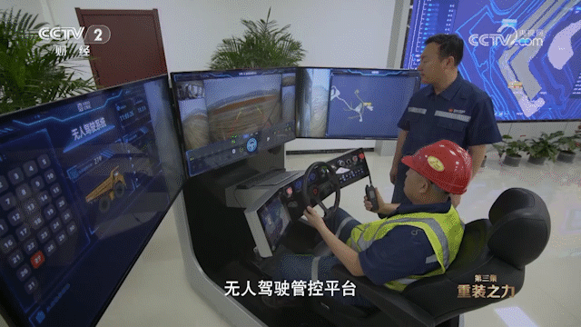 BBIN·宝盈集团(中国)有限公司