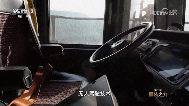 BBIN·宝盈集团(中国)有限公司