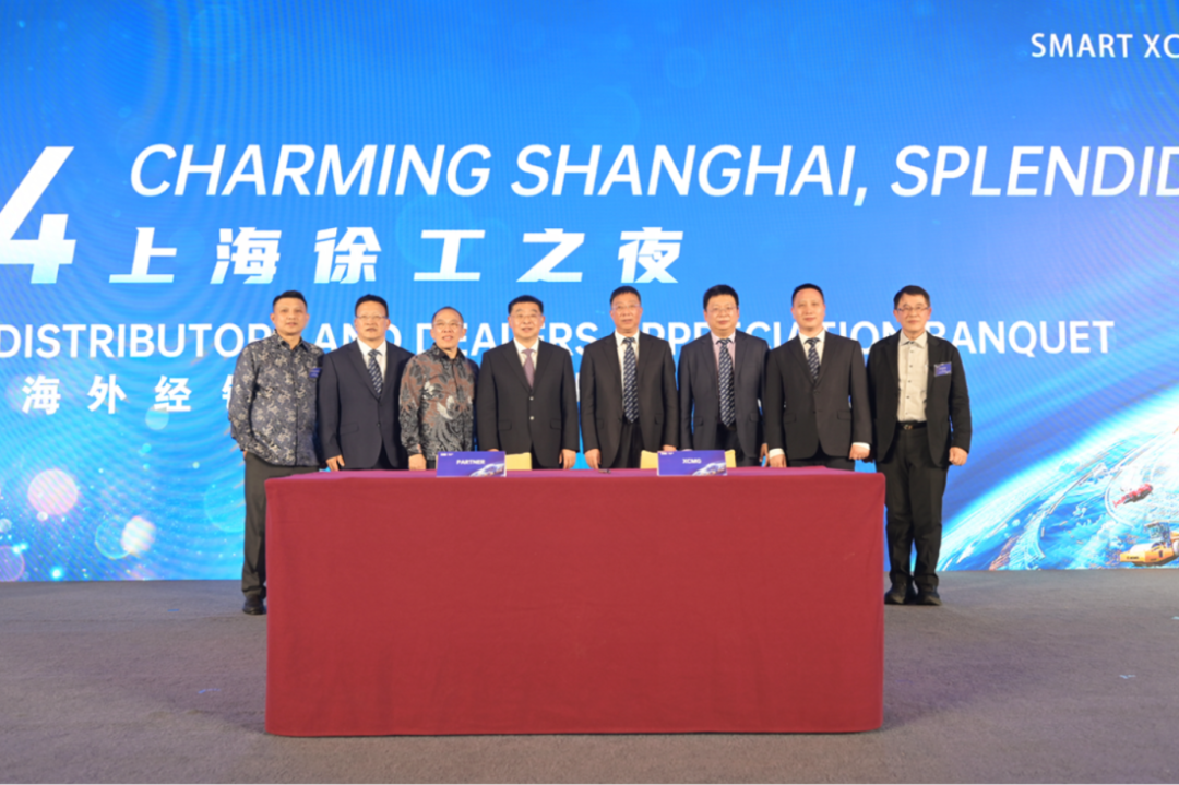 BBIN·宝盈集团(中国)有限公司
