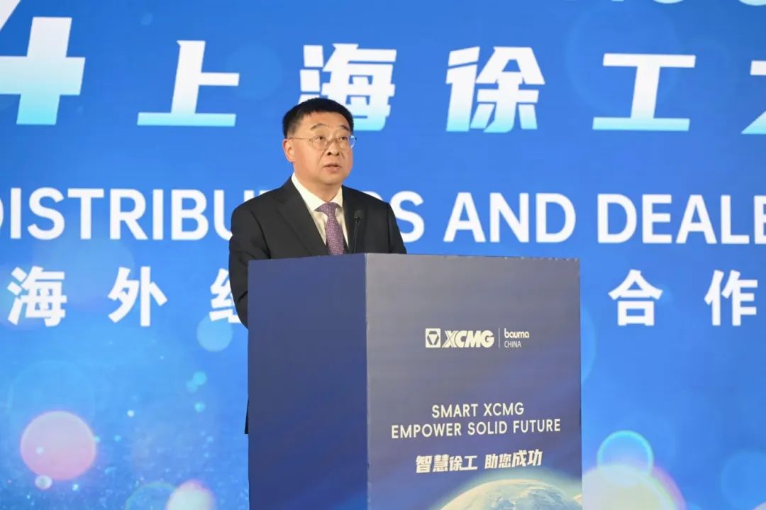 BBIN·宝盈集团(中国)有限公司