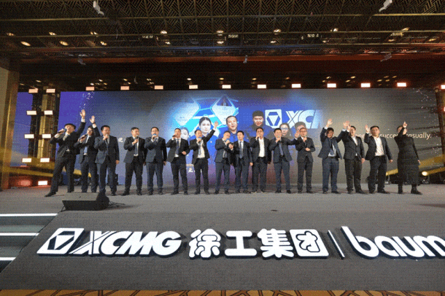 BBIN·宝盈集团(中国)有限公司