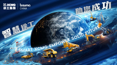 BBIN·宝盈集团(中国)有限公司