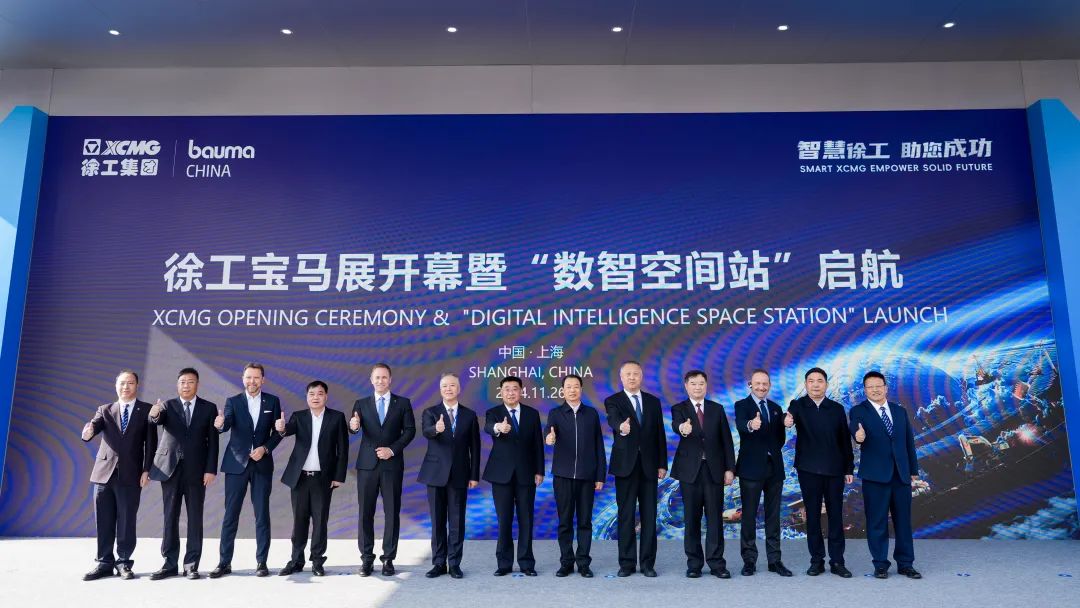 BBIN·宝盈集团(中国)有限公司