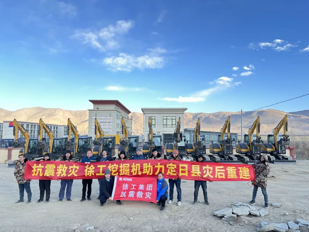 BBIN·宝盈集团(中国)有限公司