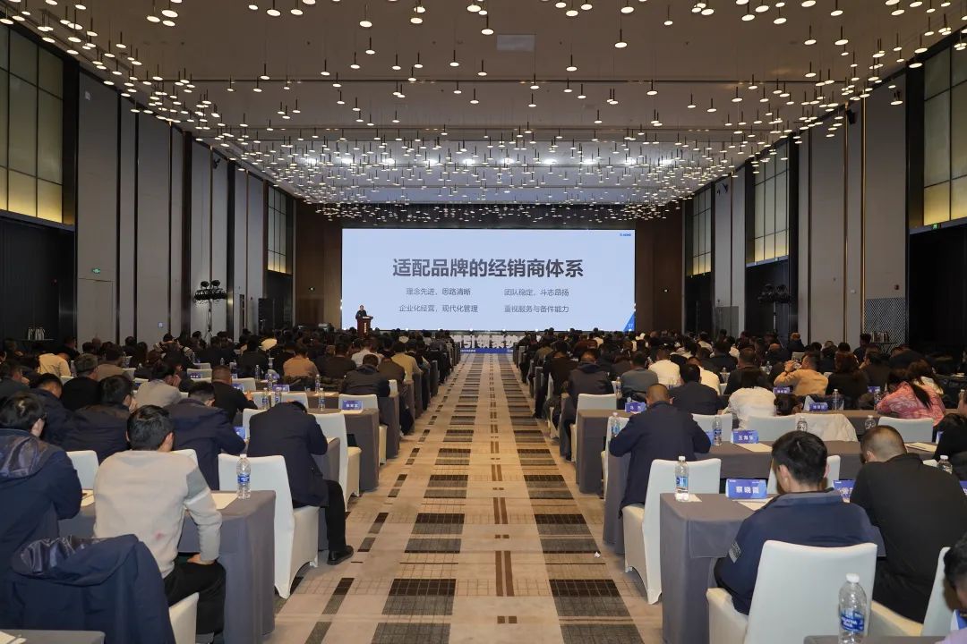 BBIN·宝盈集团(中国)有限公司
