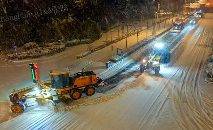 ��ѩ��Ϯ����ʮ̨ƽ�ػ�����������ػ���������